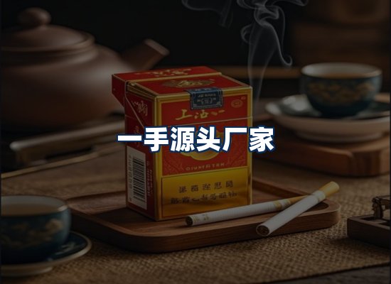 专业团队办公环境